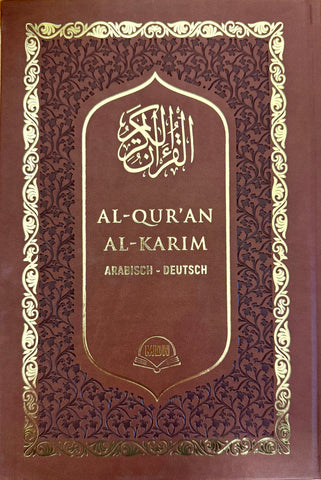 NEU❗️Koran Arabisch Deutsch