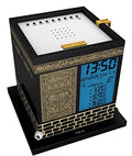 Athan Uhr Kaaba