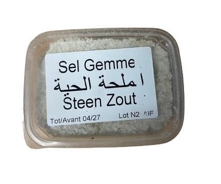 Marokkanischer Meersalz 250g ملحة الحية