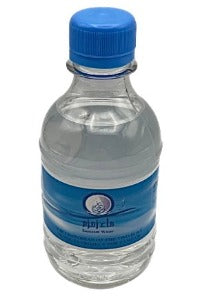 Zam Zam Wasser 250ml