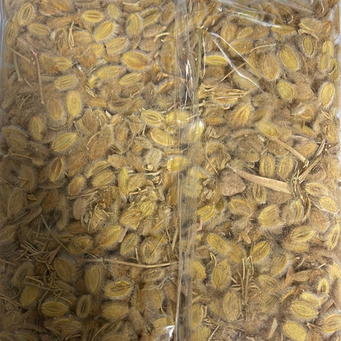 Bio Kreuzkümmel Cumin Boise 50g كمون صوفي