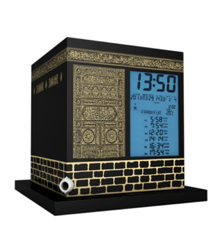Athan Uhr Kaaba