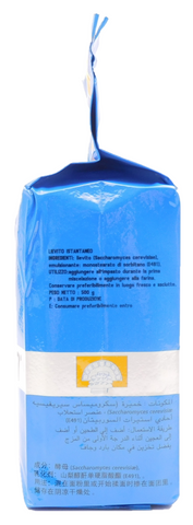 Trockenhefe BRUGGEMAN 500g