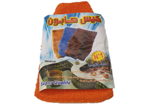 Seifehandschuhe Orange