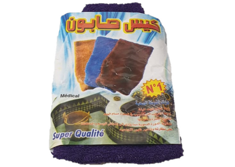 Seifehandschuhe lilla