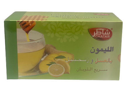 Tee Chatar 72G Zitron
