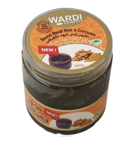 Seife Beldi Curcuma صابون بلدي اسود بالكركم 200