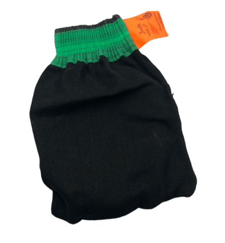 Kiss Hamam Peeling Handschuhe Hart