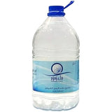 4x5Liter Zamzam Wasser (Original)