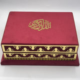 Großer Koran in Arabisch mit Box / Farbe Bordeaux