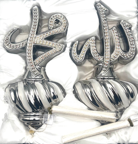 Wand Design Allah Mohamed