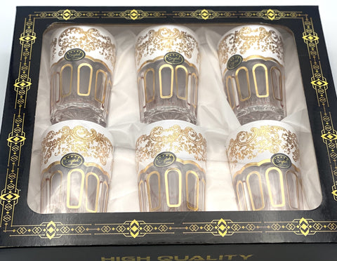 Tee Gläser 6St.Pcs Weiß und Gold