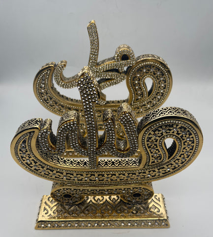 Goldene 2 x Design Allah und Mohamed