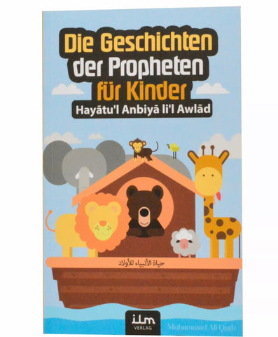 Die Geschichte des Propheten für Kinder
