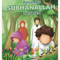 Ich lerne Subhanalah zu sagen