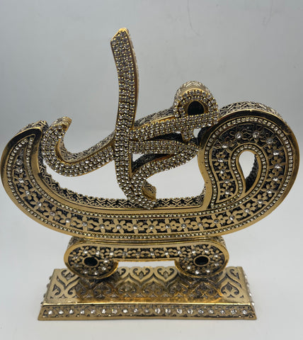 Goldene 2 x Design Allah und Mohamed