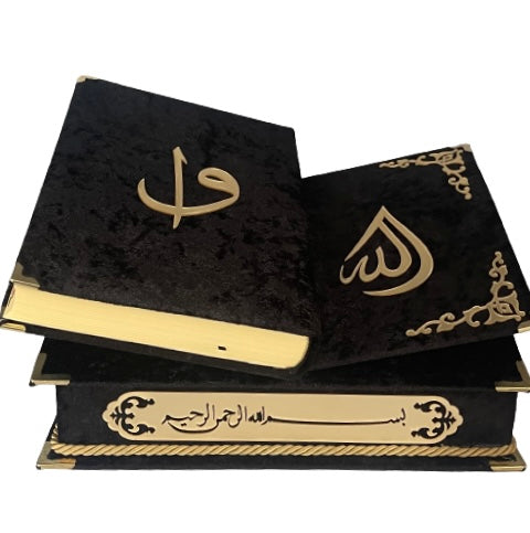 Koran Box Schwarz QR-Code