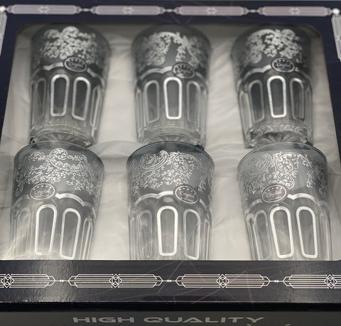 Tee Gläser Tea Set 6 St/Pcs Grau / Silber