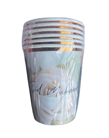 Eid Mubarak Becher 6 Stück Rosa