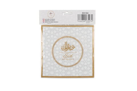 Eid Mubarak Servietten 12 Stück Gold