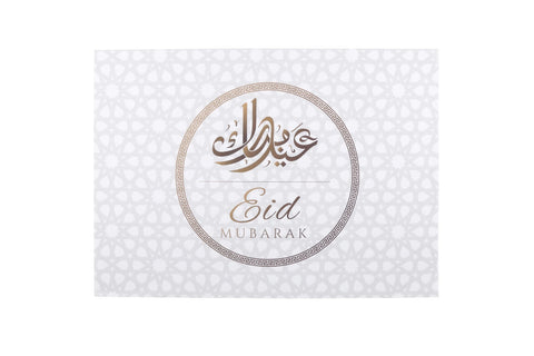 Eid Mubarak Tischmatte Gold 6 Stück