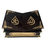Koran Box Schwarz QR-Code