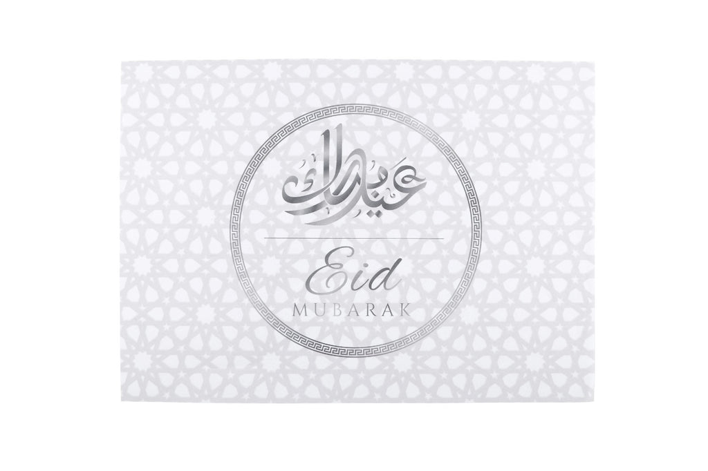 Eid Mubarak Tischmatte Silber 6 Stück