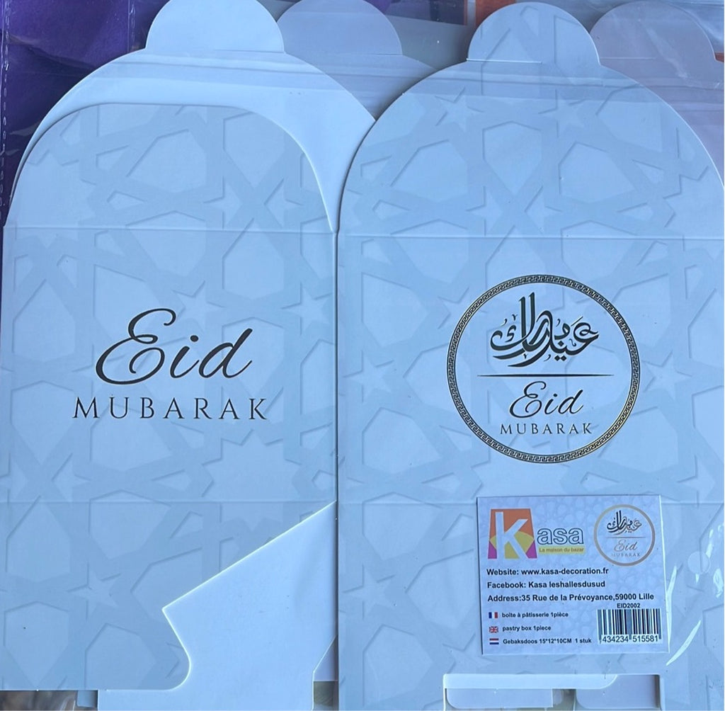 Eid Mubarak Verpackung Gebäck Gold