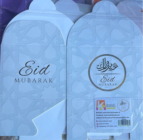 Eid Mubarak Verpackung Gebäck Gold