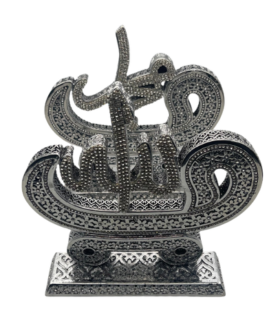 Silberne Design mit Allah und Mohamed Design 2er-Set