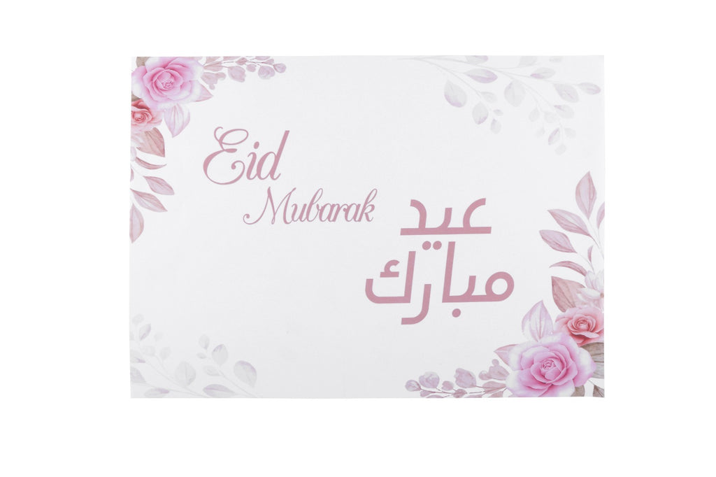 Eid Mubarak Tischmatte 6 Stück Rosa