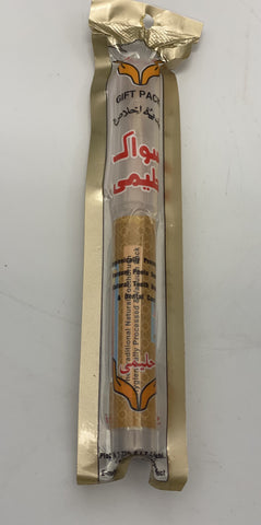 Miswak Special with Case mit Stift